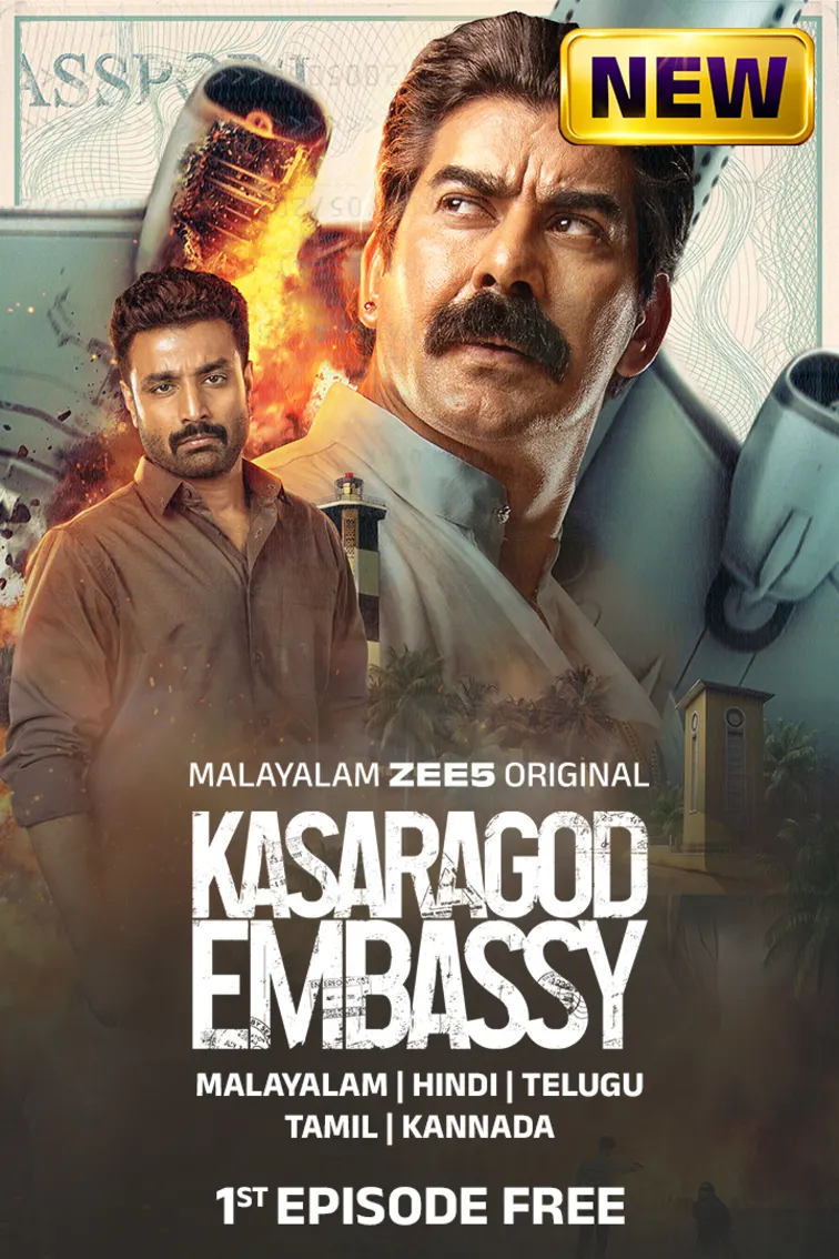 Kasaragod Embassy 