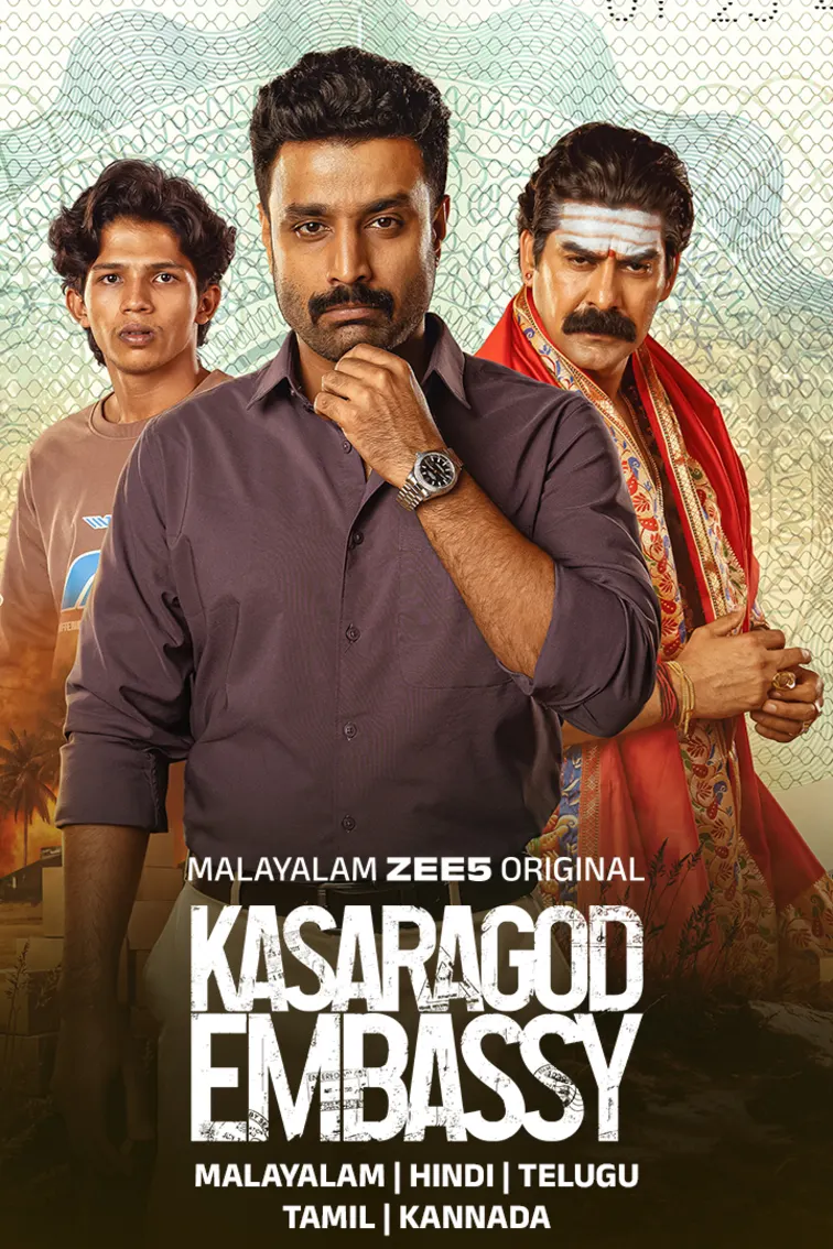 Kasaragod Embassy 