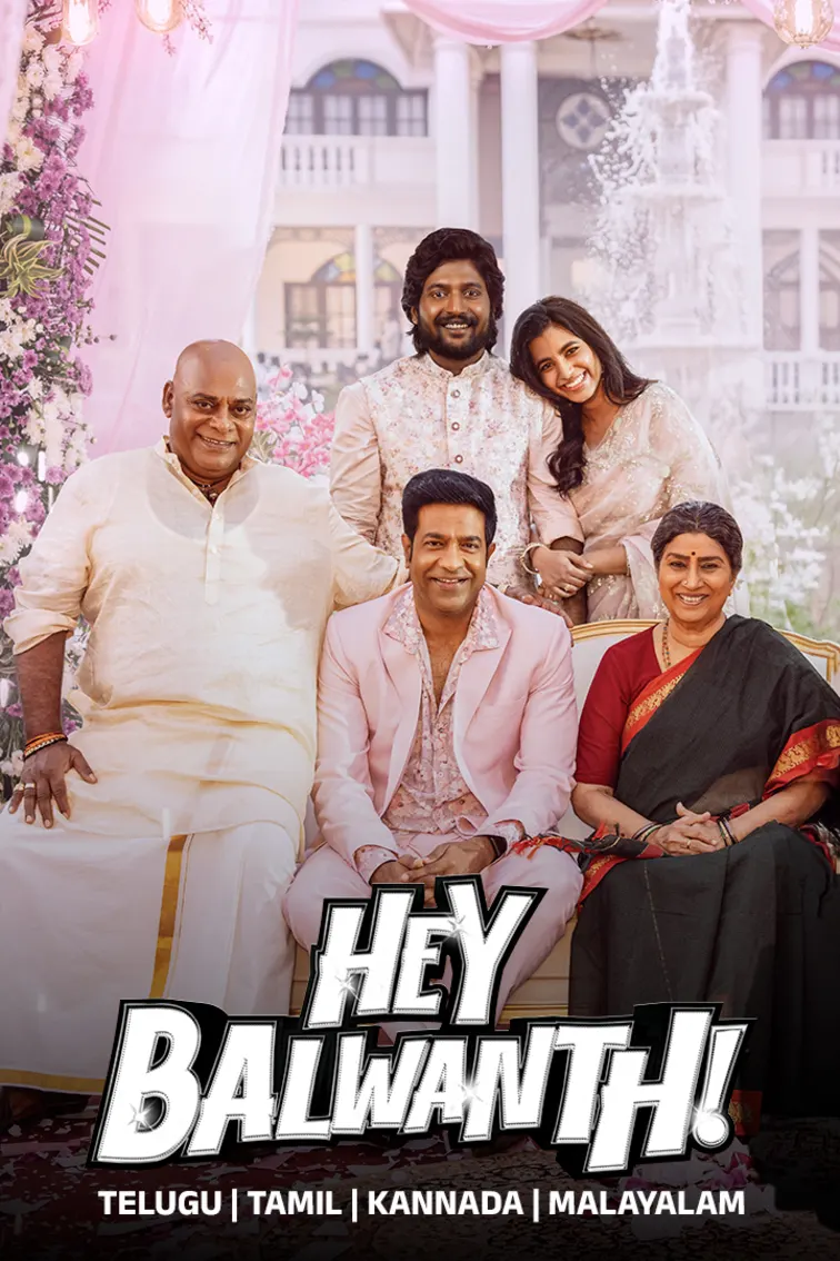 Hey Balwanth 