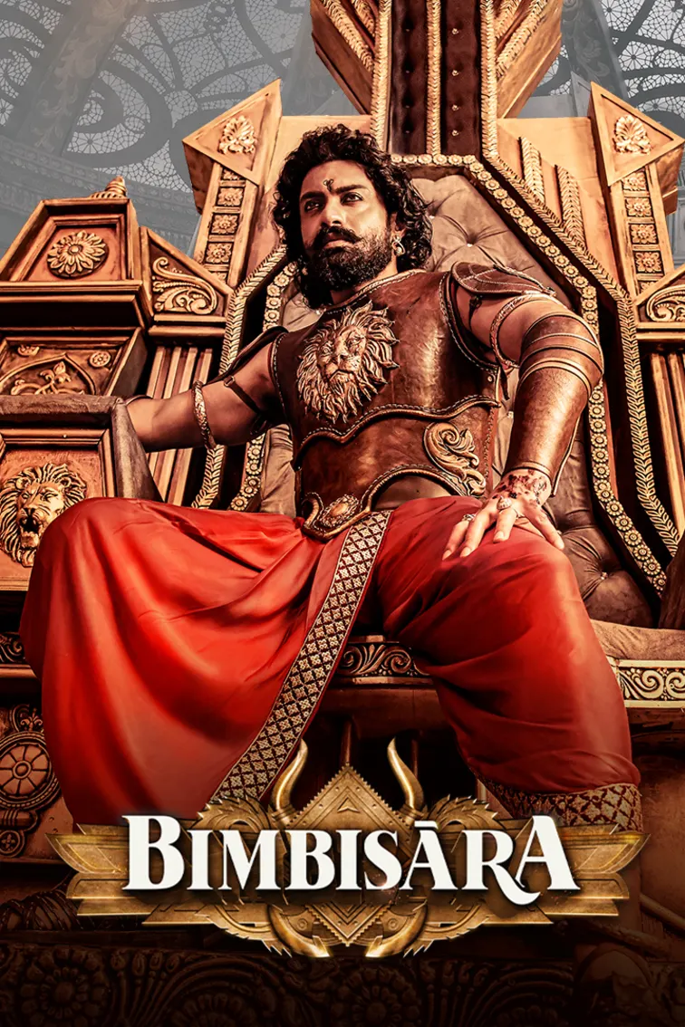 Bimbisara 