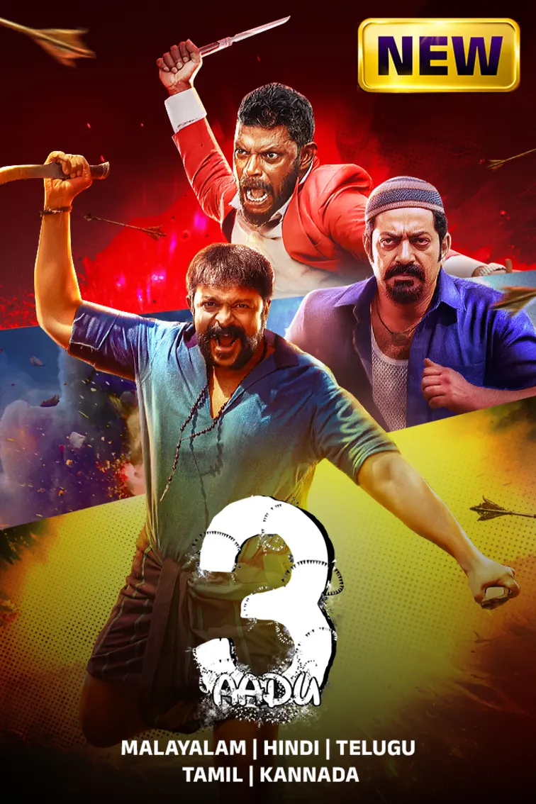 Aadu 3 