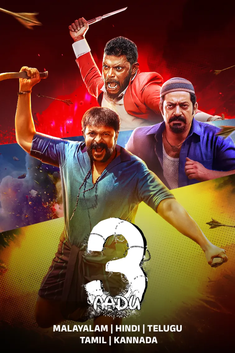 Aadu 3 