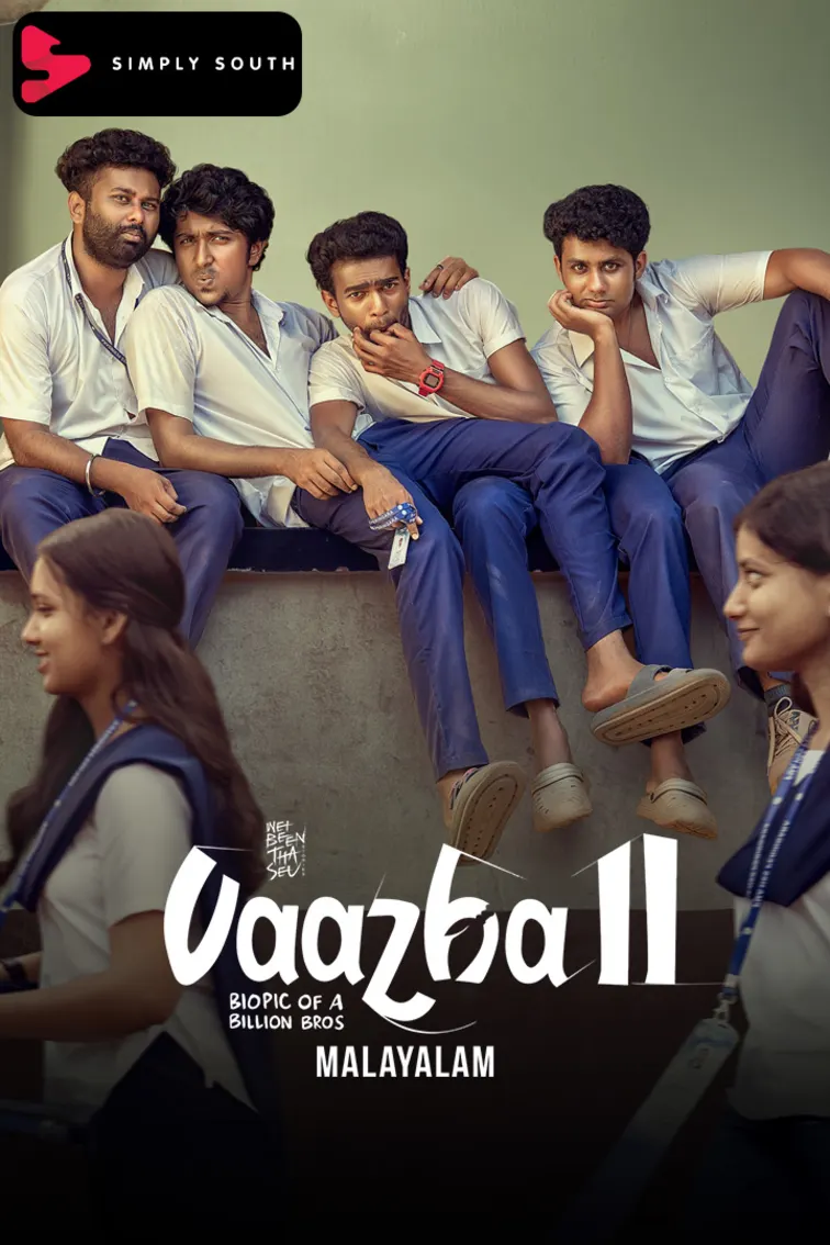 Vaazha II: Biopic of a Billion Bros 