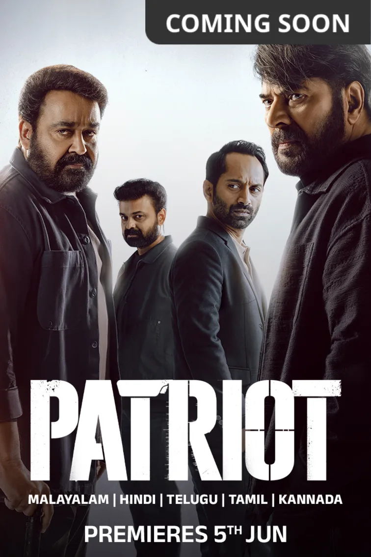 Patriot 