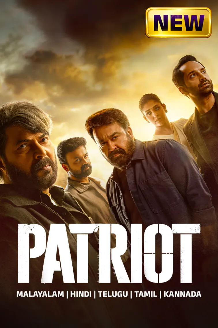 Patriot 