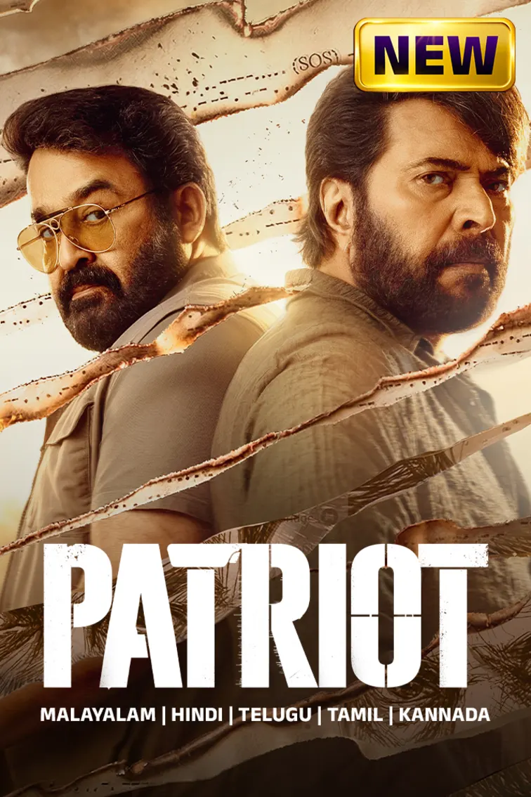 Patriot 
