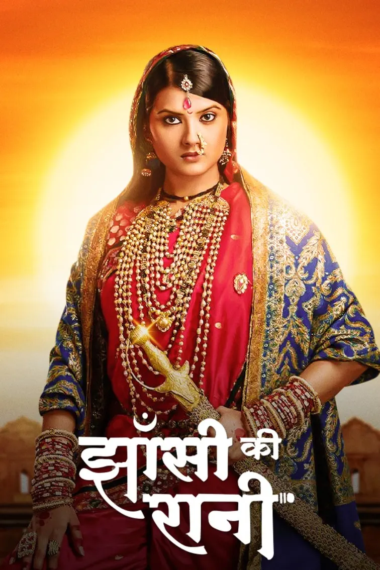 Jhansi Ki Rani TV Show