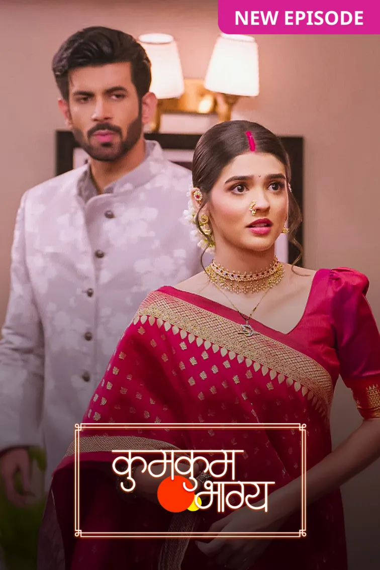Kumkum Bhagya TV Show