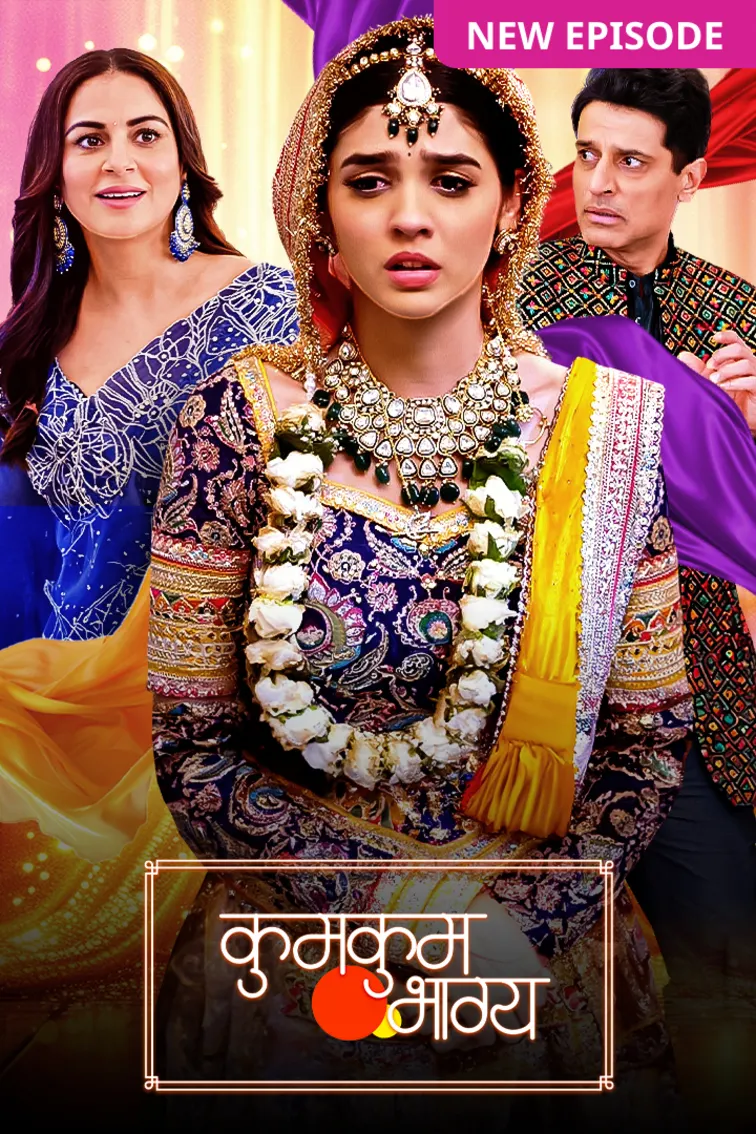 Kumkum Bhagya TV Show