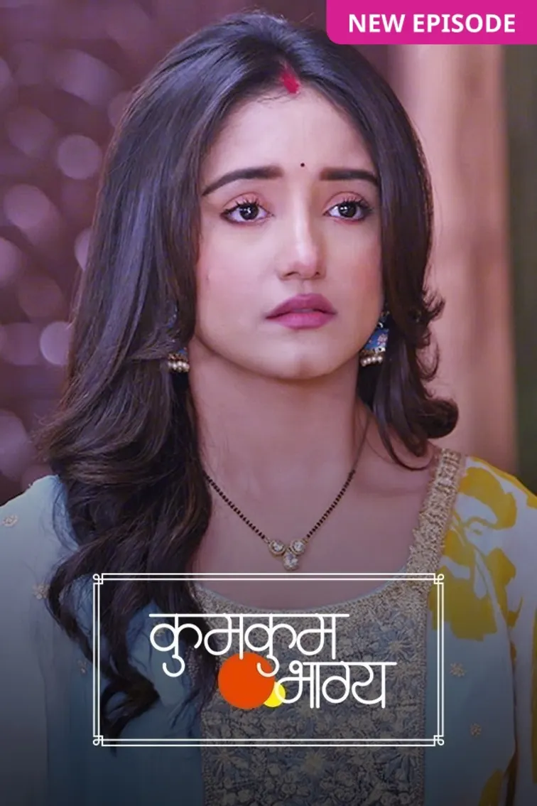 Watch hindi tv serials online free full episodes new arrivals