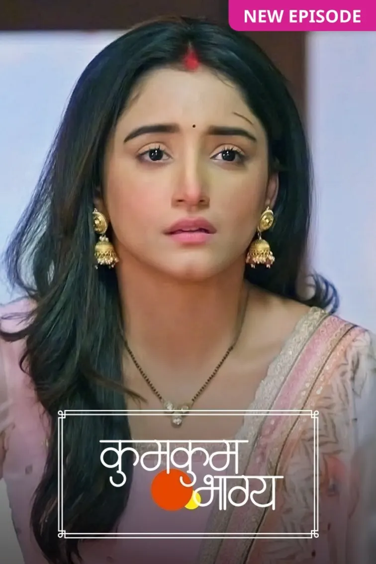 Desifun tv shows sales