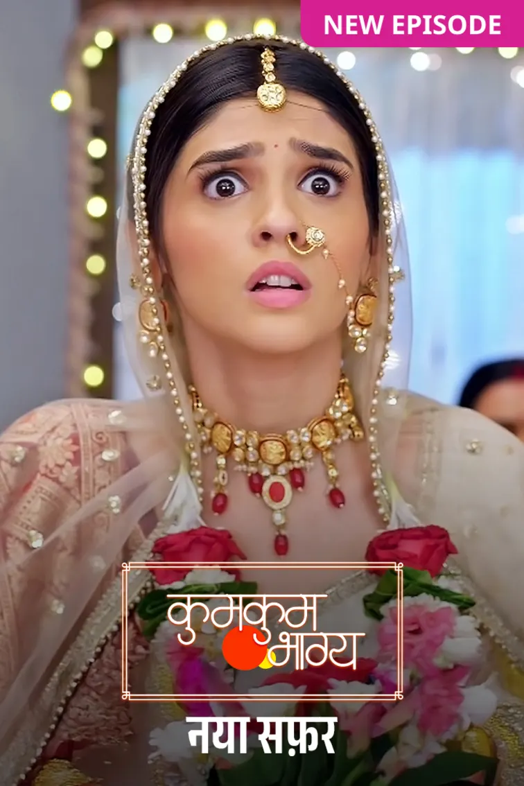 Kumkum Bhagya TV Show