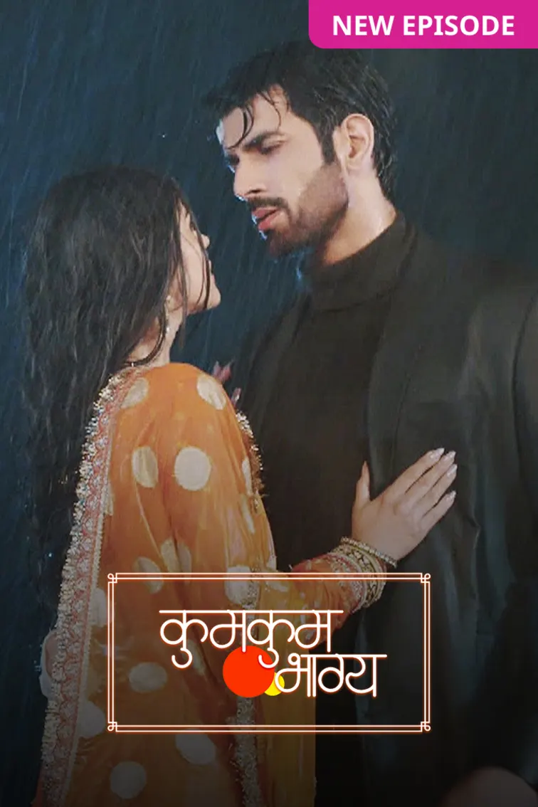 Kumkum Bhagya TV Show