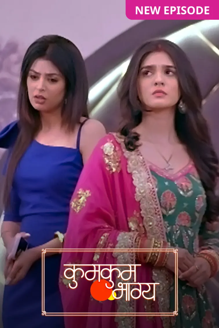 Kumkum Bhagya TV Show