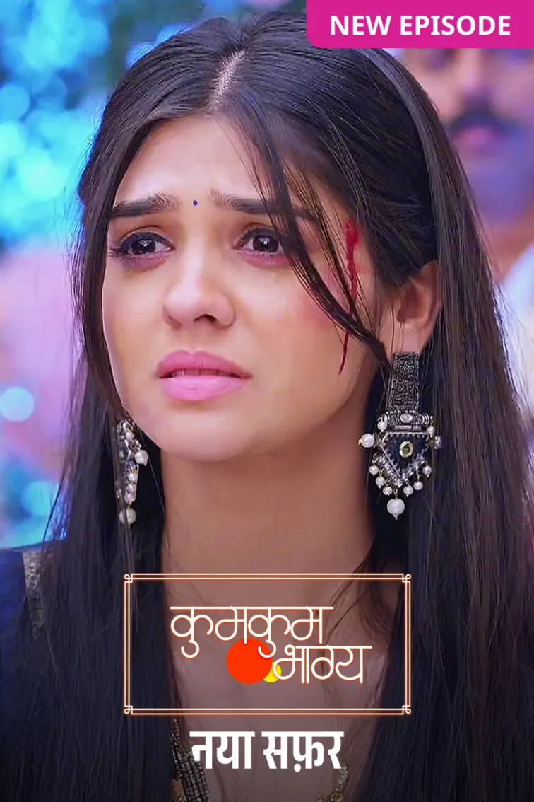 Kumkum Bhagya TV Show