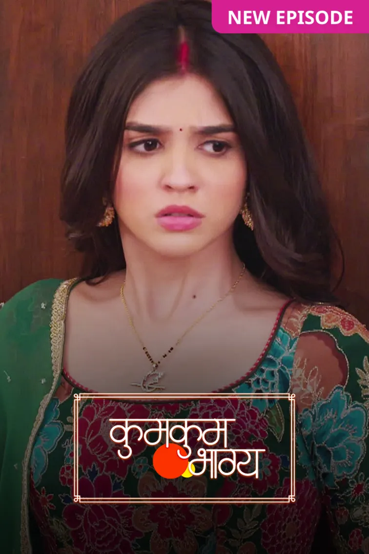 Kumkum Bhagya TV Show