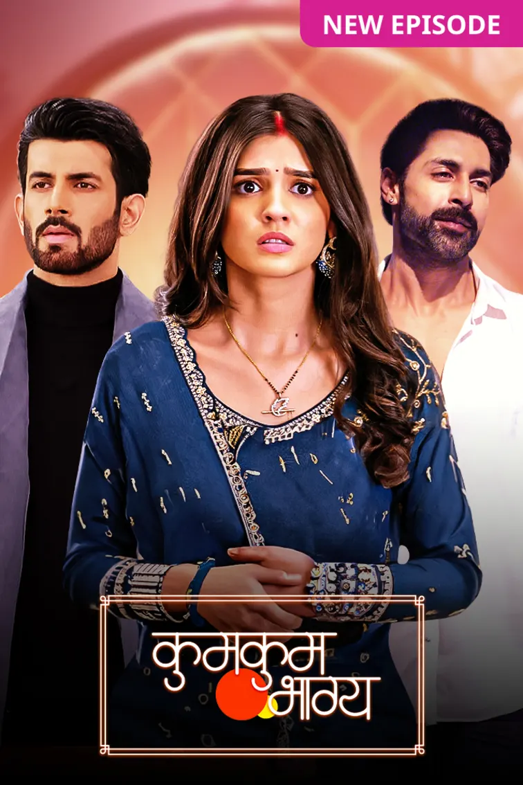 Kumkum Bhagya TV Show