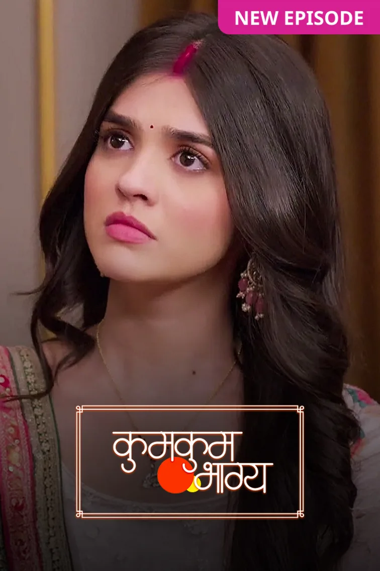 Kumkum Bhagya TV Show