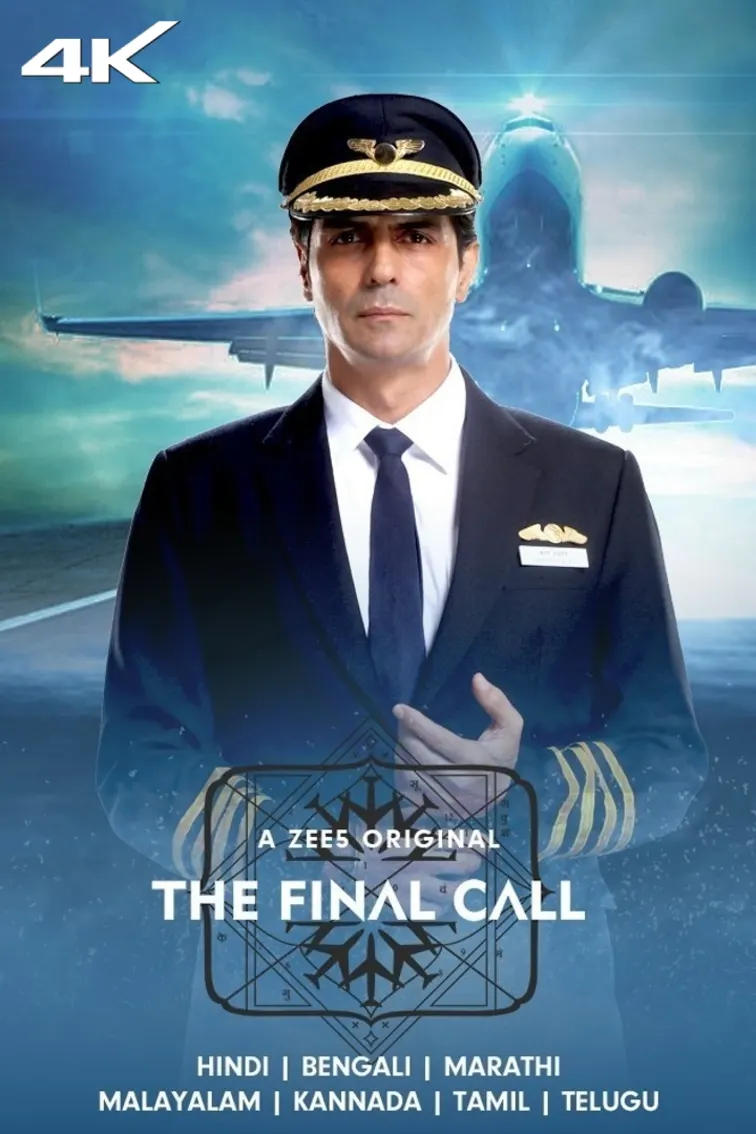 The Final Call Web Series