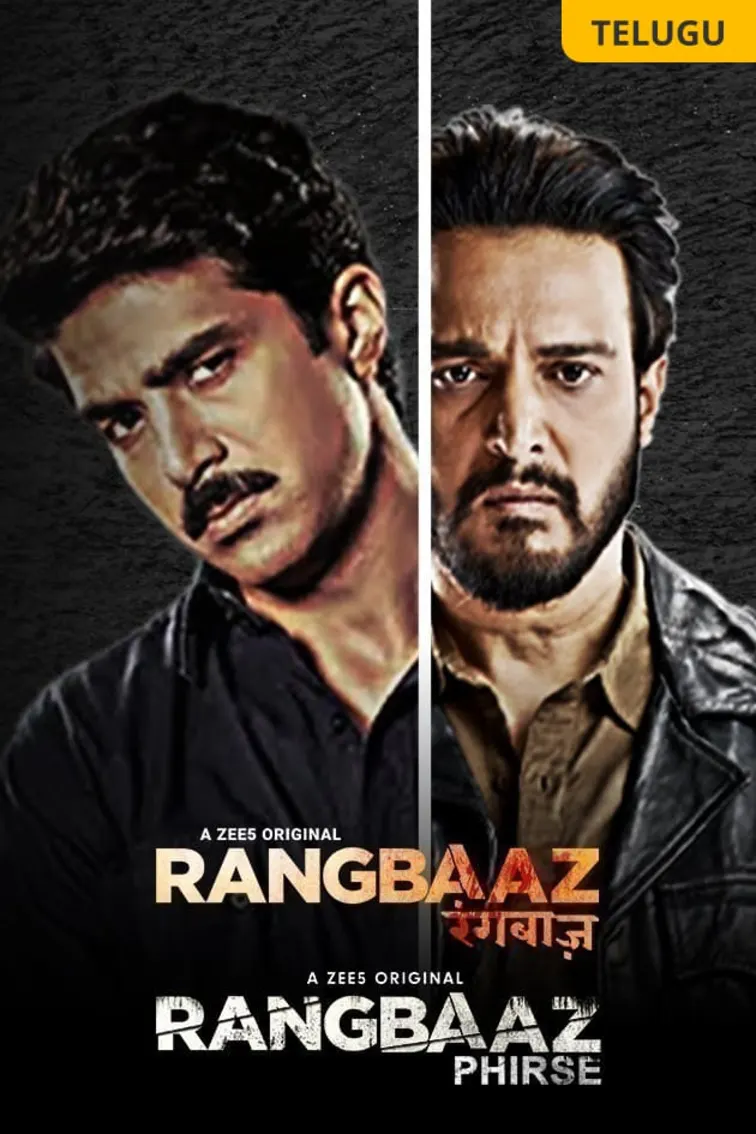 Rangbaaz Web Series
