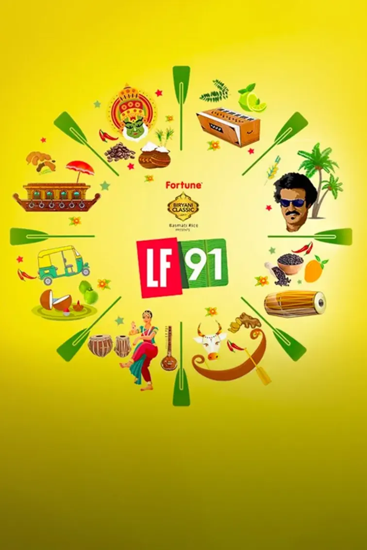 LF91 - A Heritage Food Festival TV Show