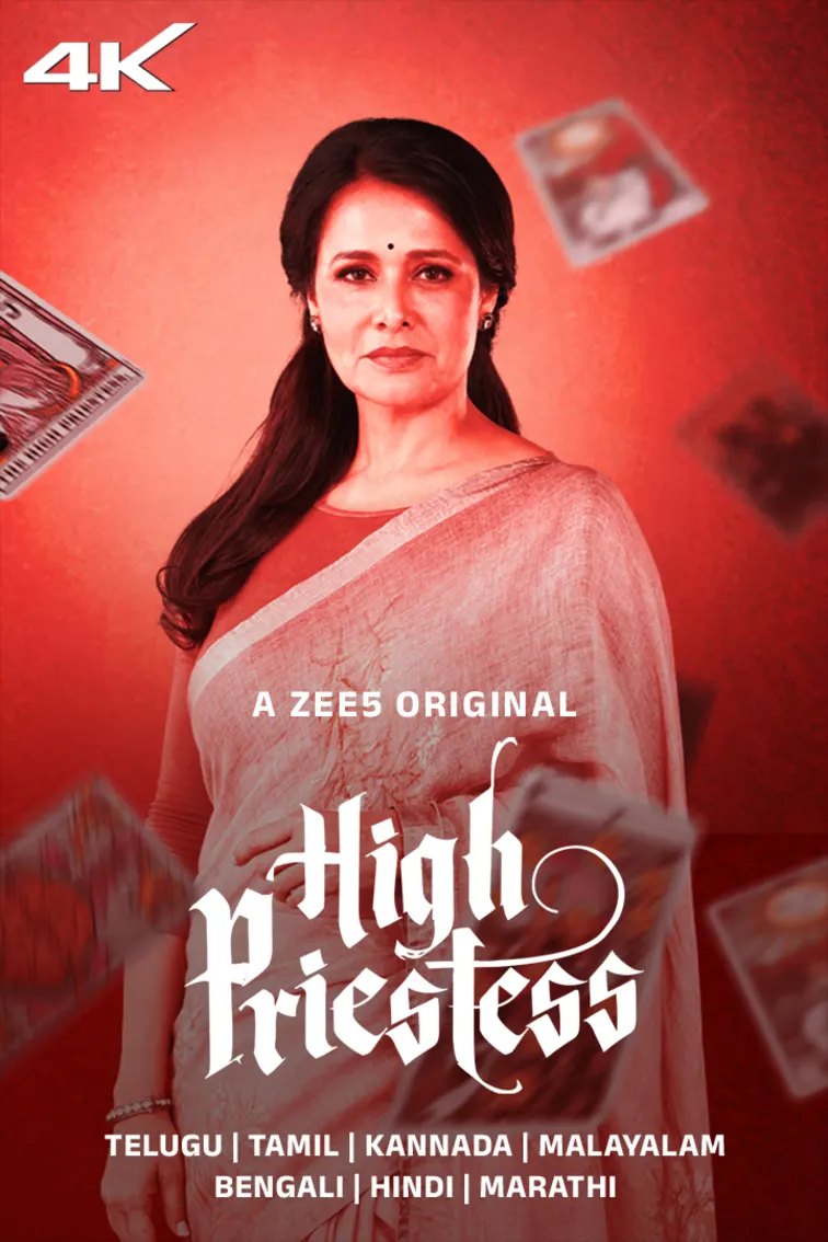 High Priestess Web Series