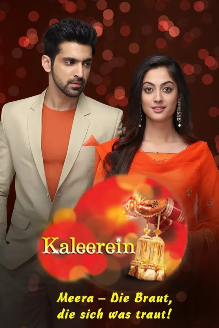 Kaleerein TV Show