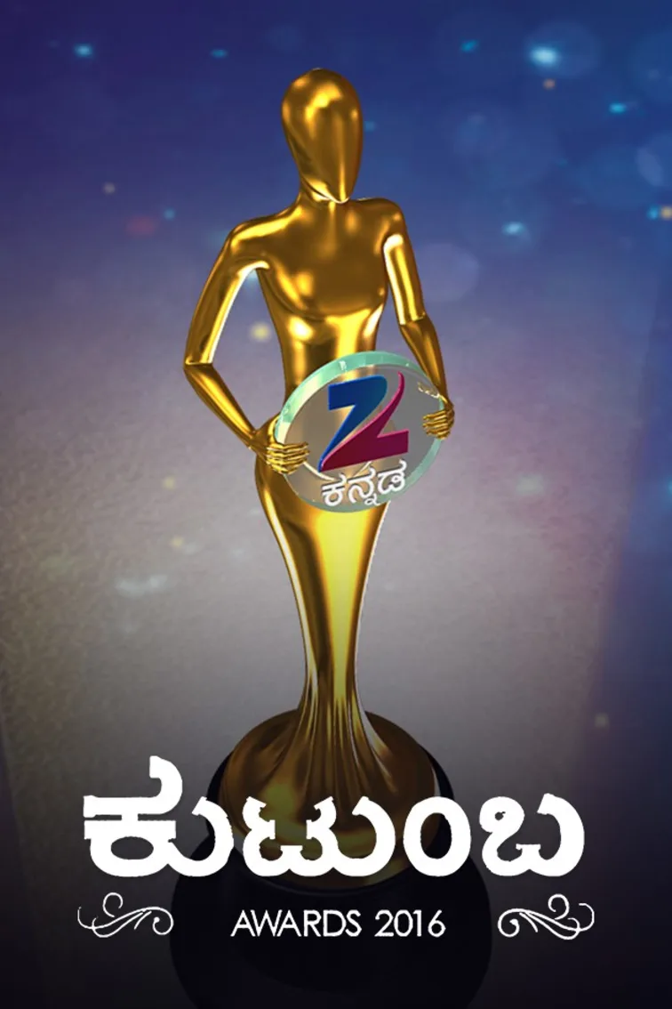 ZEE Kutumba Awards 2016 Kannada TV Show