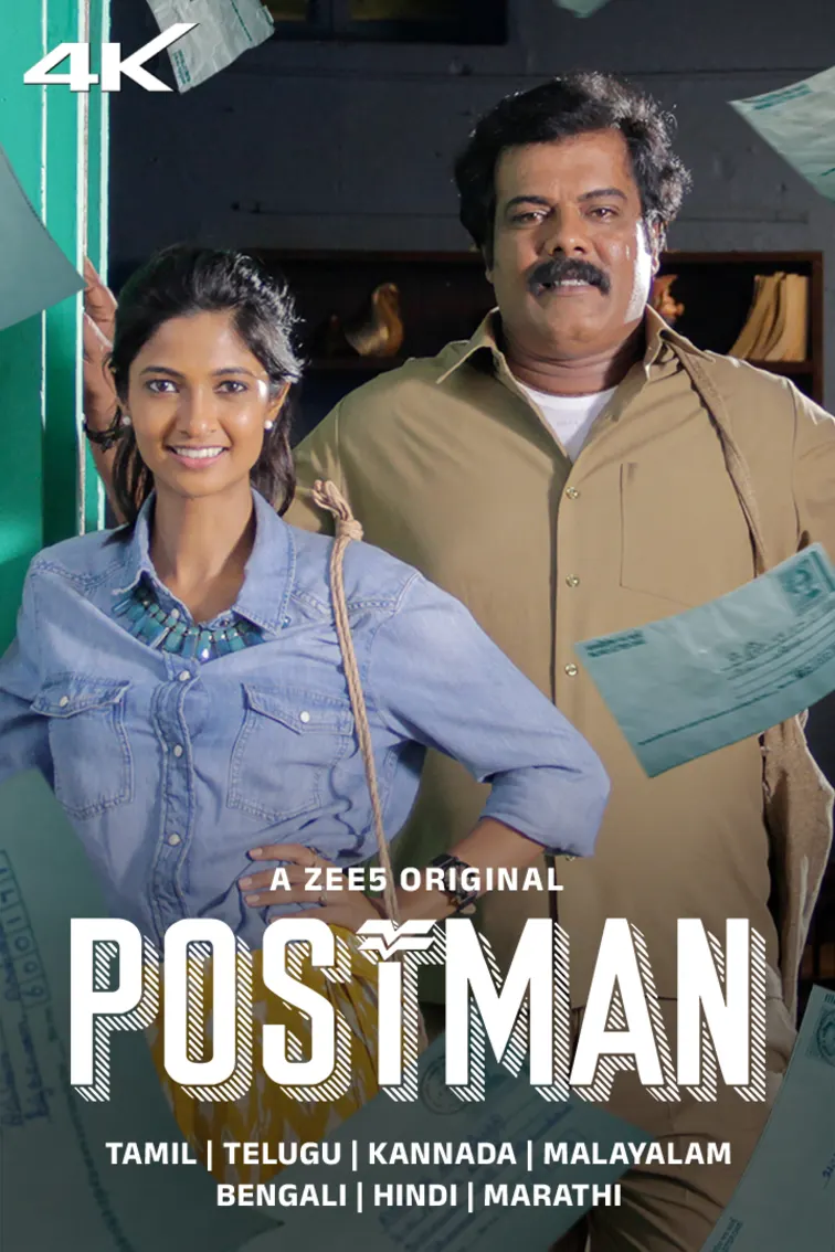 Postman Web Series