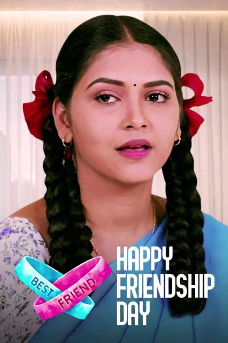 Friendship Day 2019 - Kannada Special TV Show