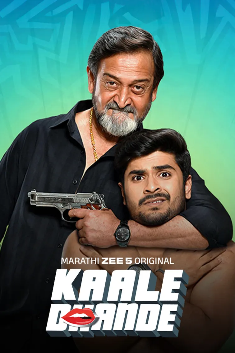 Kaale Dhande Web Series