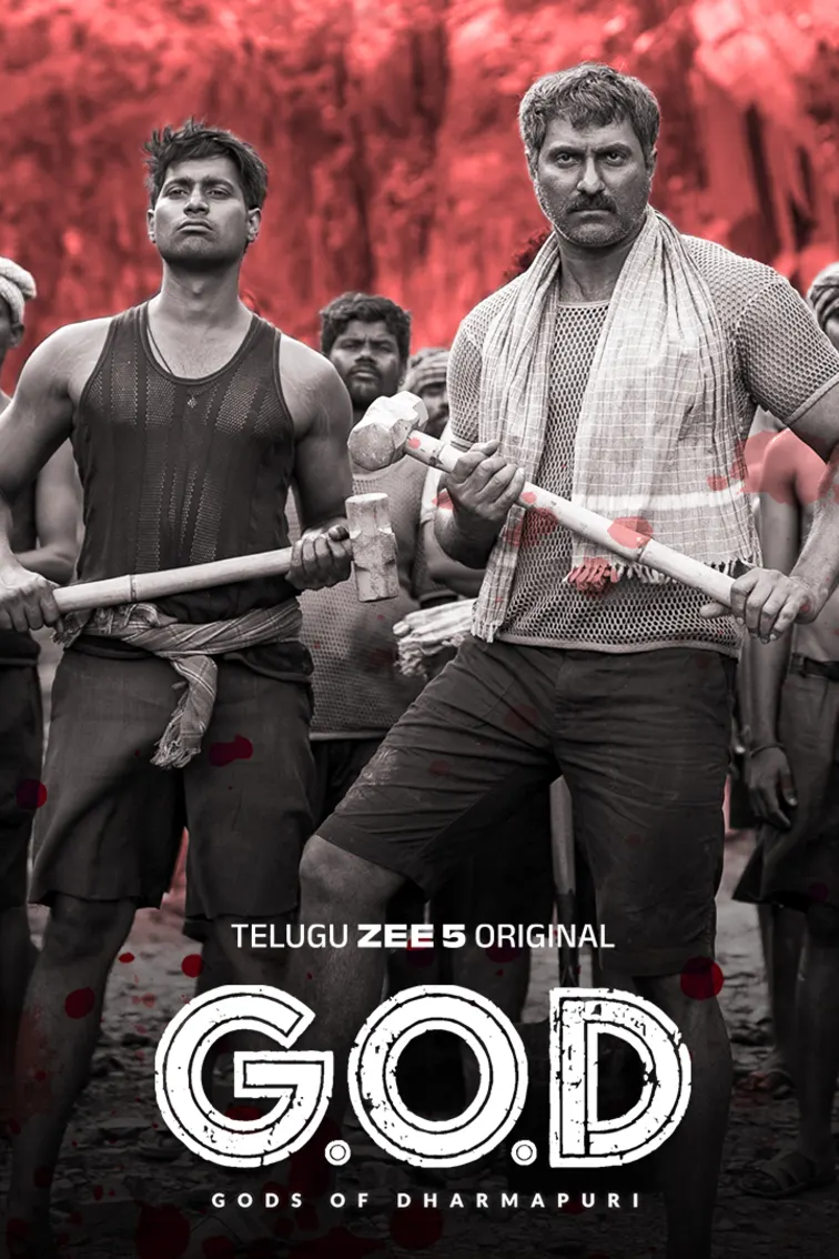 G.O.D Web Series G.O.D Web Series