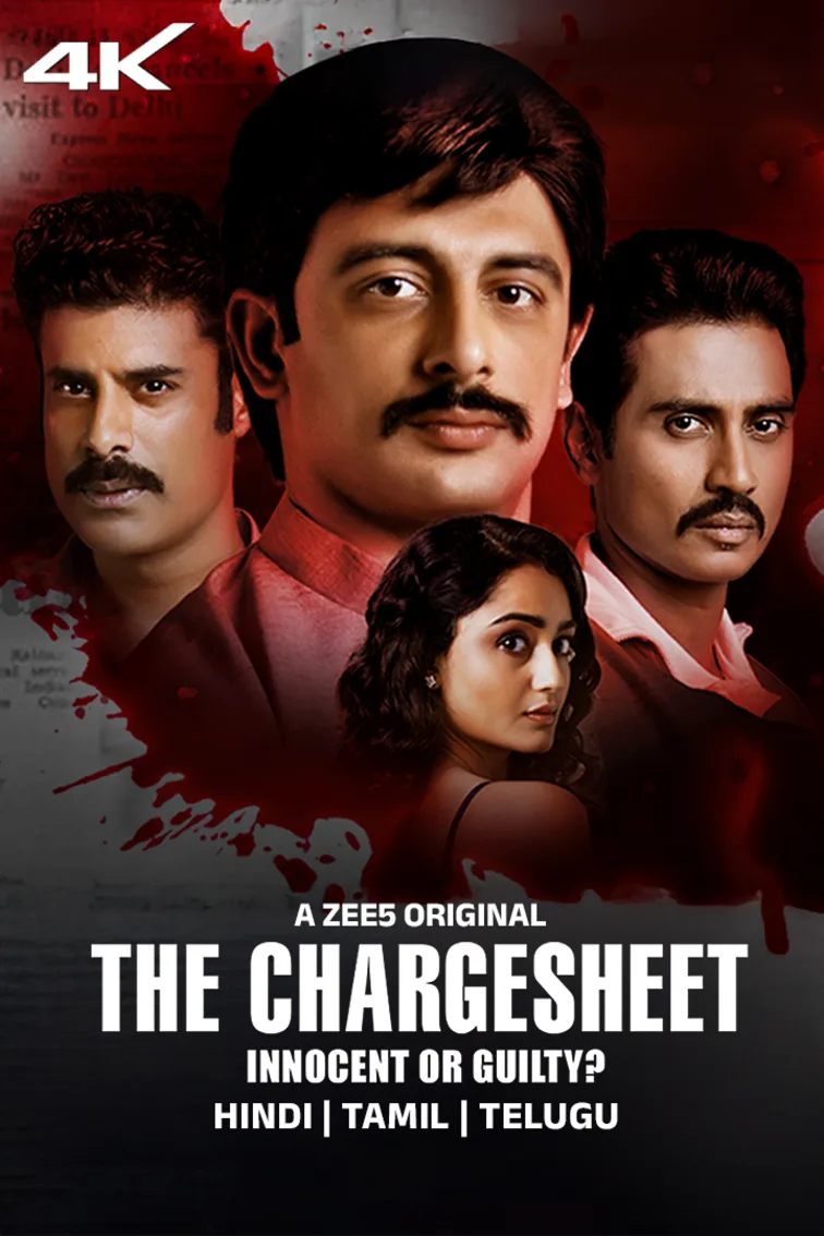 The Chargesheet: Innocent or Guilty? Web Series