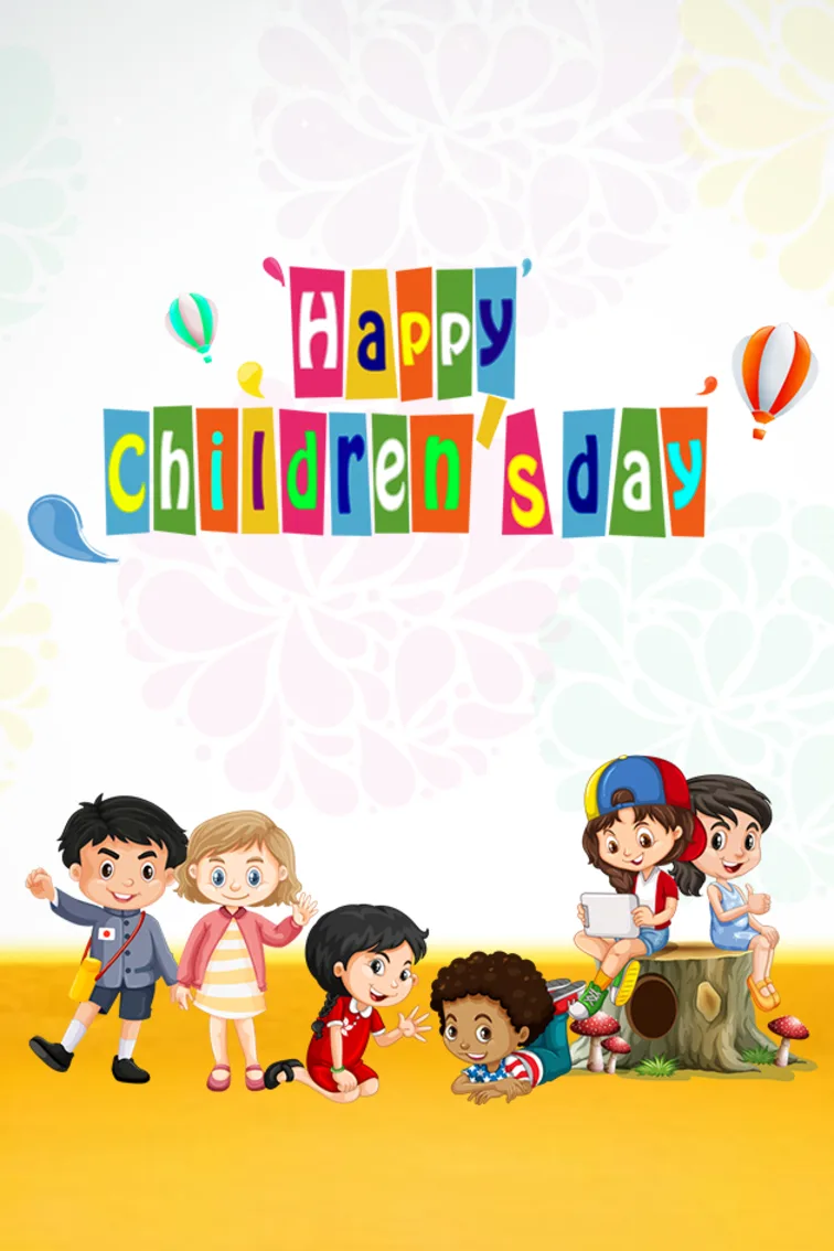 Children's Day Special 2019 TV Show