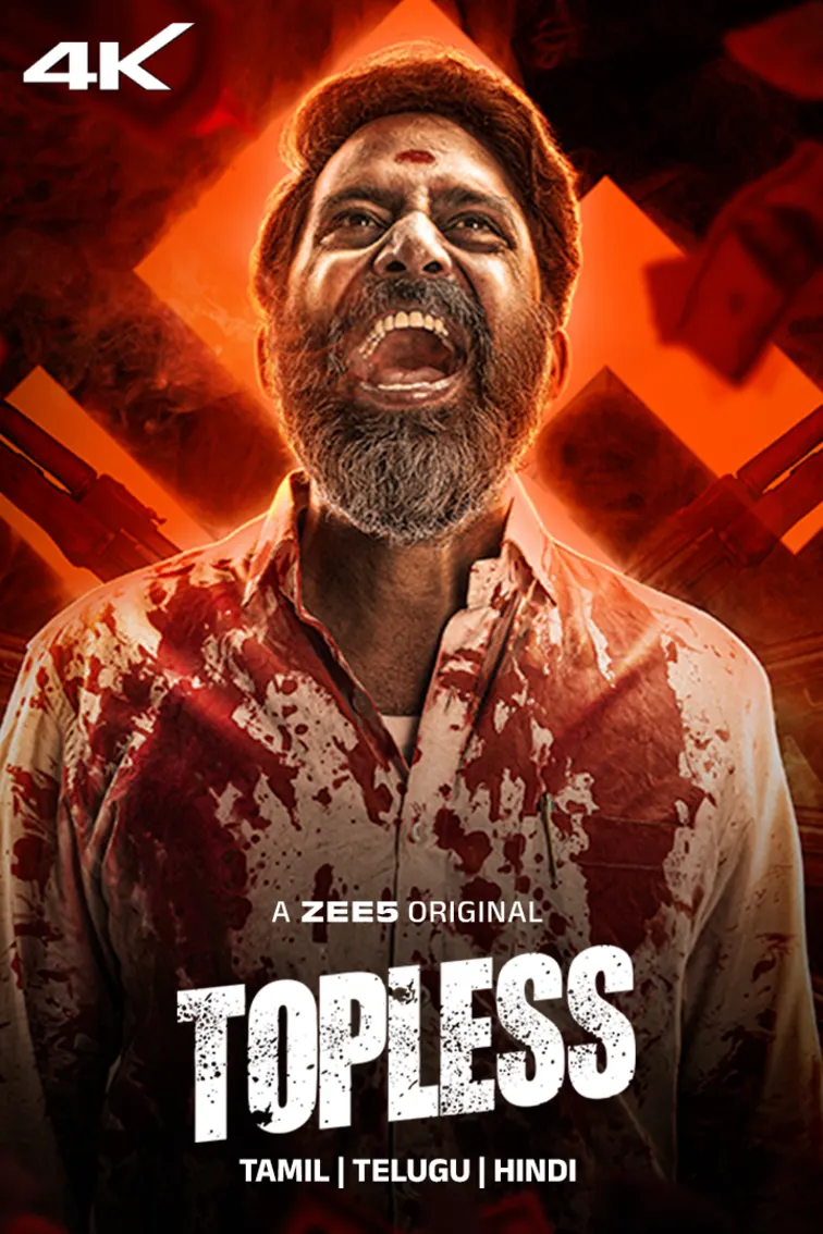 Topless Web Series