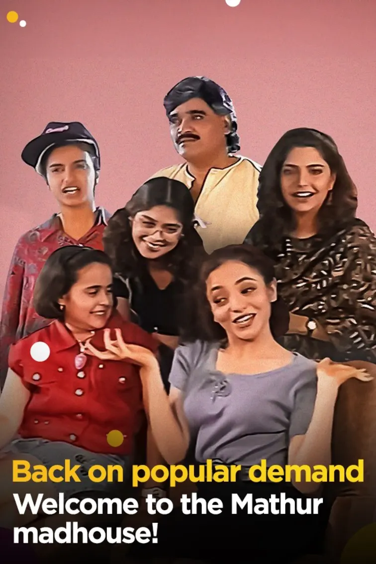 Hum Paanch TV Show