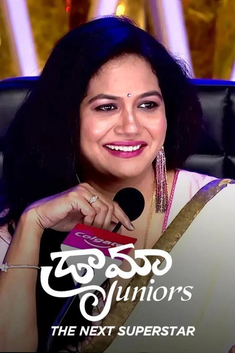 Drama Juniors - Telugu TV Show
