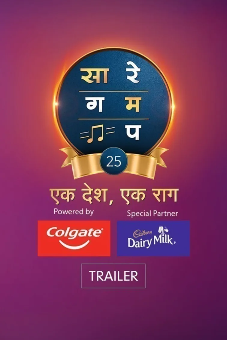 Sa Re Ga Ma Pa 25 - Ek Desh Ek Raag - Marathi TV Show