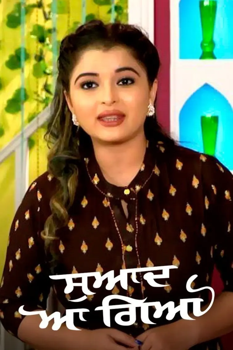 Swaad Aa Gaya TV Show