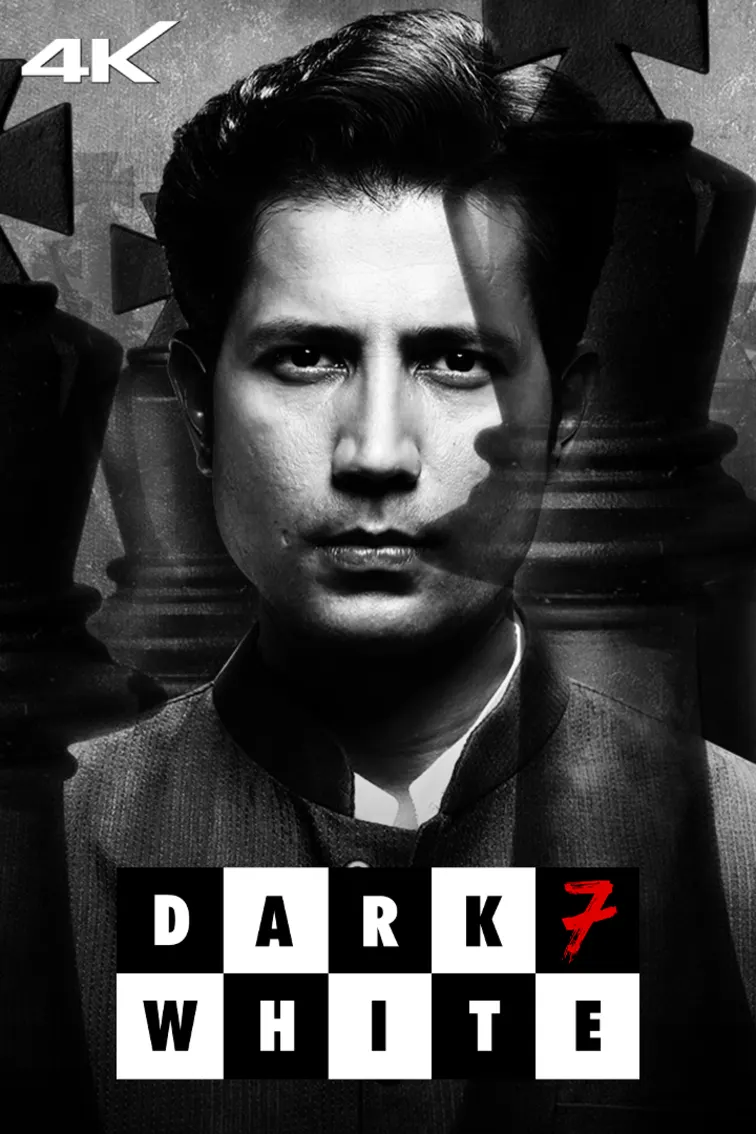 Dark 7 White Web Series