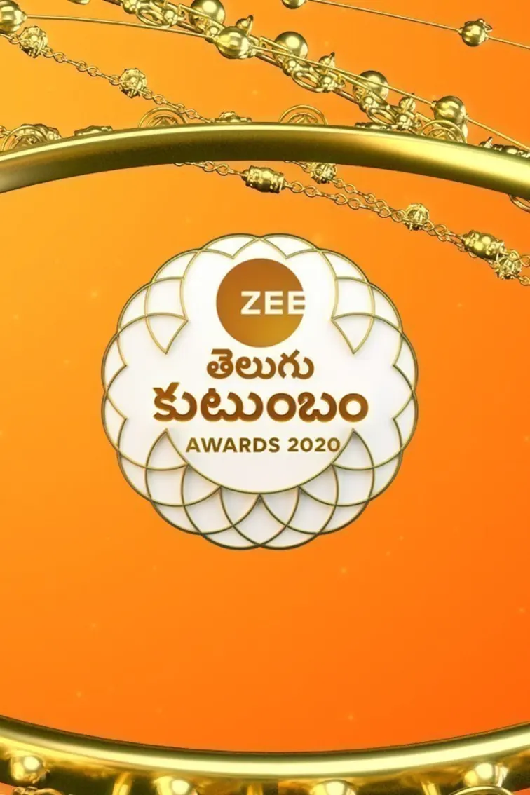 Zee Telugu Kutumbam Awards 2020 TV Show