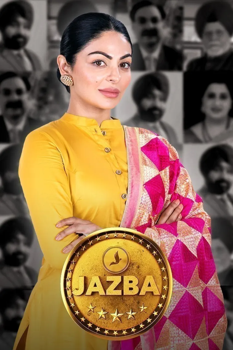 Jazba TV Show