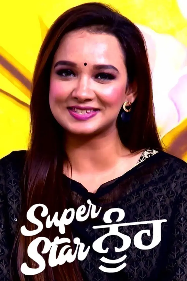 Superstar Nuh TV Show
