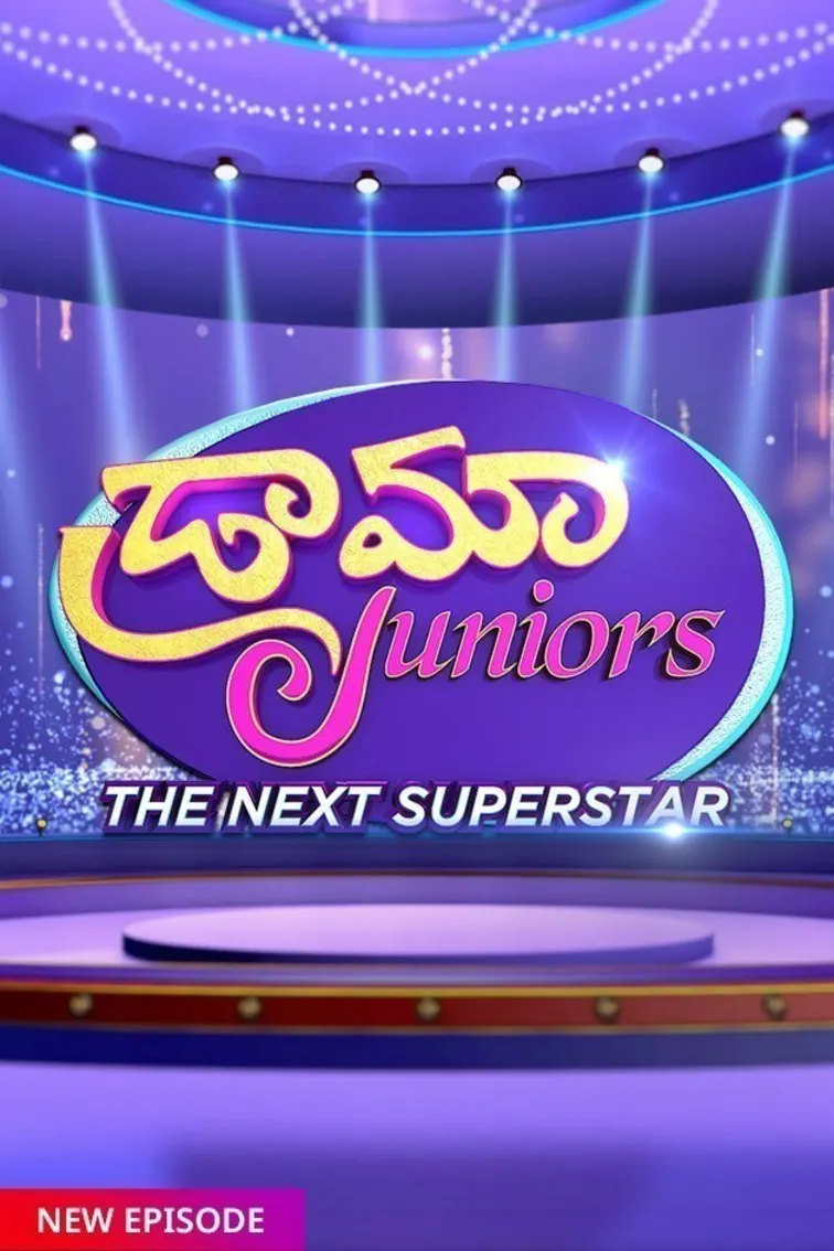 Drama Juniors - The Next Superstar TV Show
