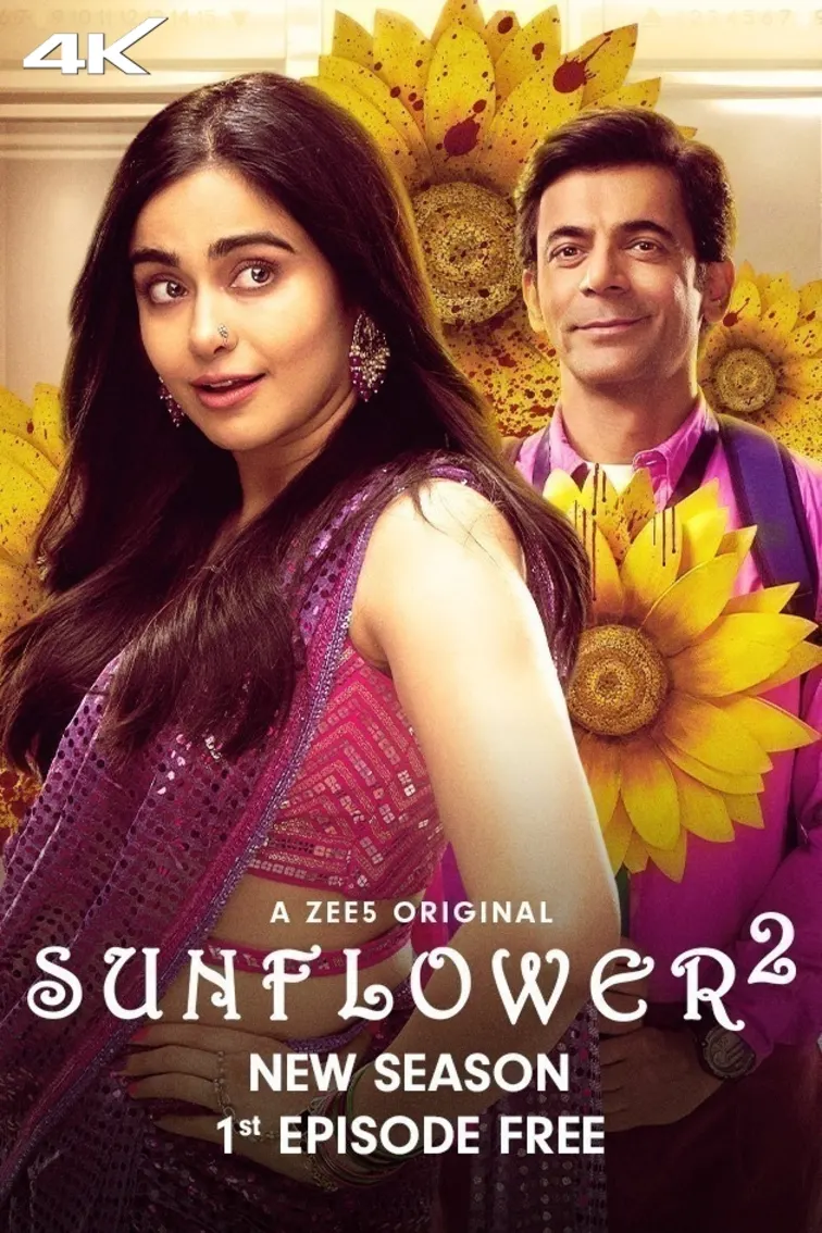 Sunflower Web Series