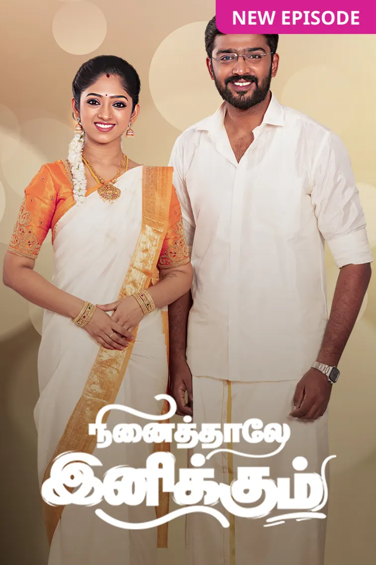Ninaithale Inikkum TV Show