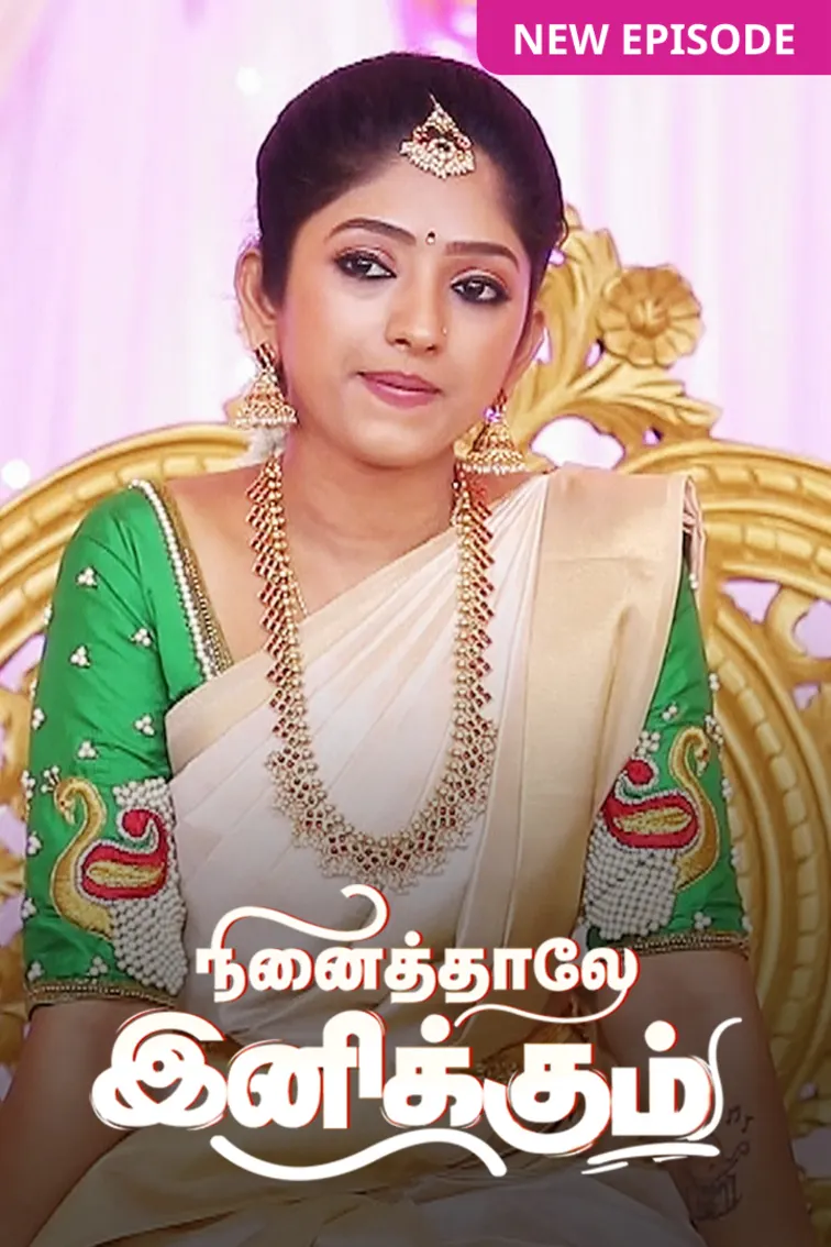 Ninaithale Inikkum TV Show