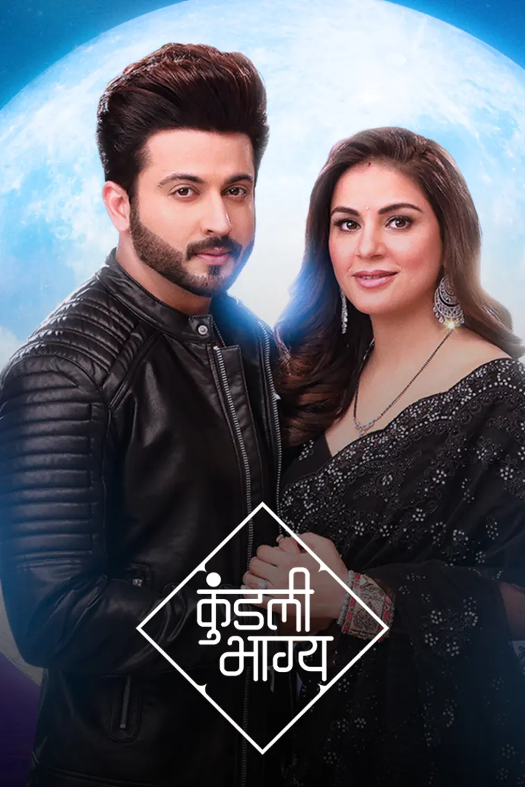 Kundali Bhagya TV Show