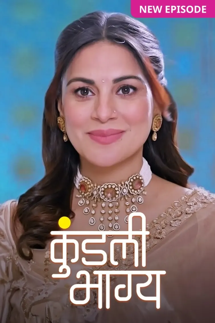 Kundali Bhagya TV Show