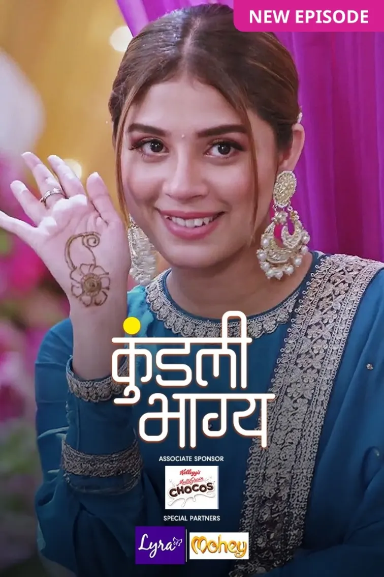 Kundli bhagya guddan net hotsell